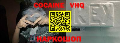 сатива Балаково