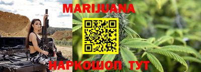 трава Балахна