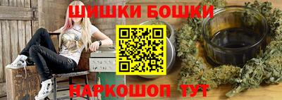сатива Балаково