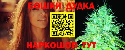 сатива Балаково