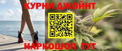крисы Балашиха