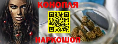 крисы Балашиха