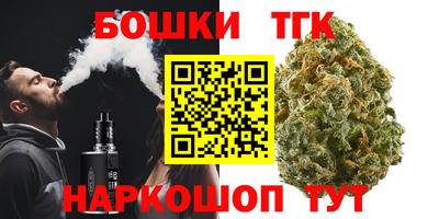 трава Балахна