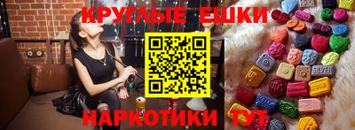 сатива Балаково