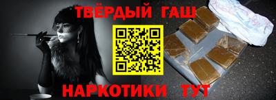 сатива Балаково