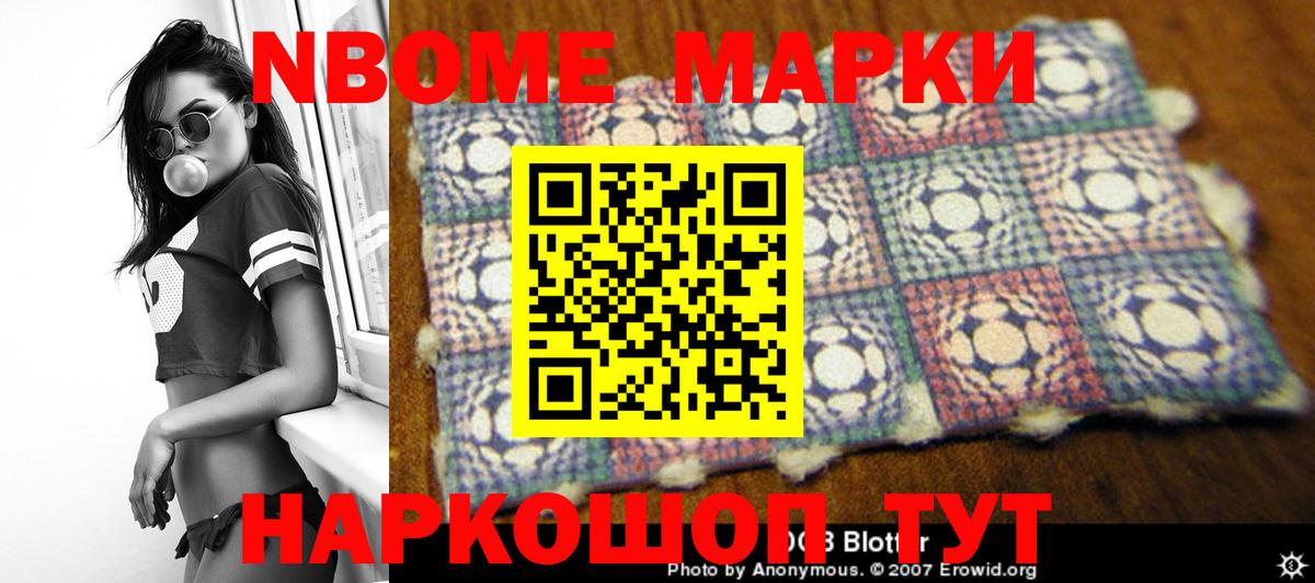 Гагарин  мега зеркало  Вход с VPN  LSD-25 экстази кислота 